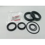 Ремкомплект гидроцилиндра отвала 04.60.0002-02