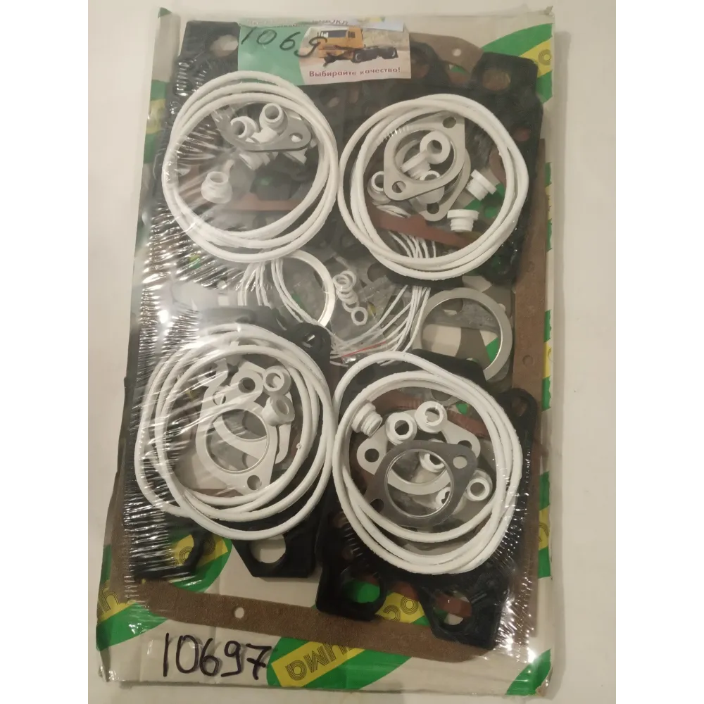 Ремкомплект прокладок двигателя с РТИ AgroP КамАЗ 5230, КамАЗ 5320