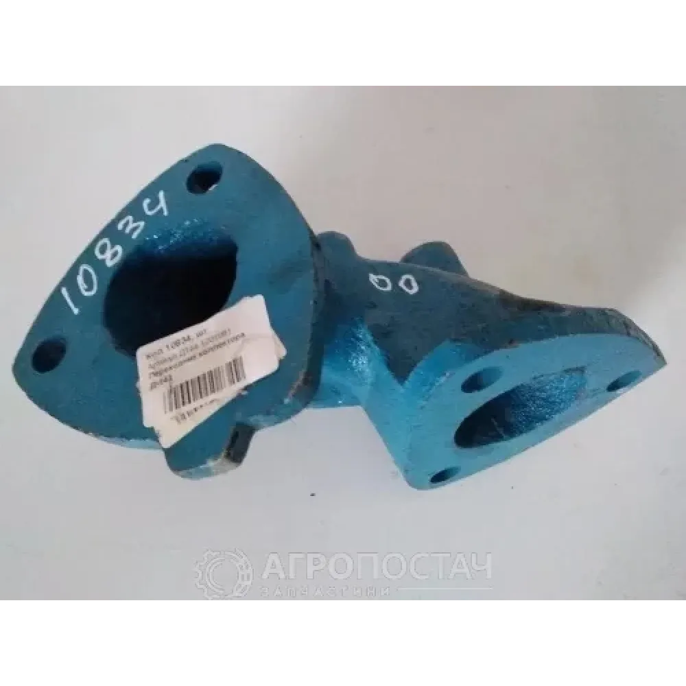 Перехідник колектора Д144-1201061 ЛТЗ Т-40