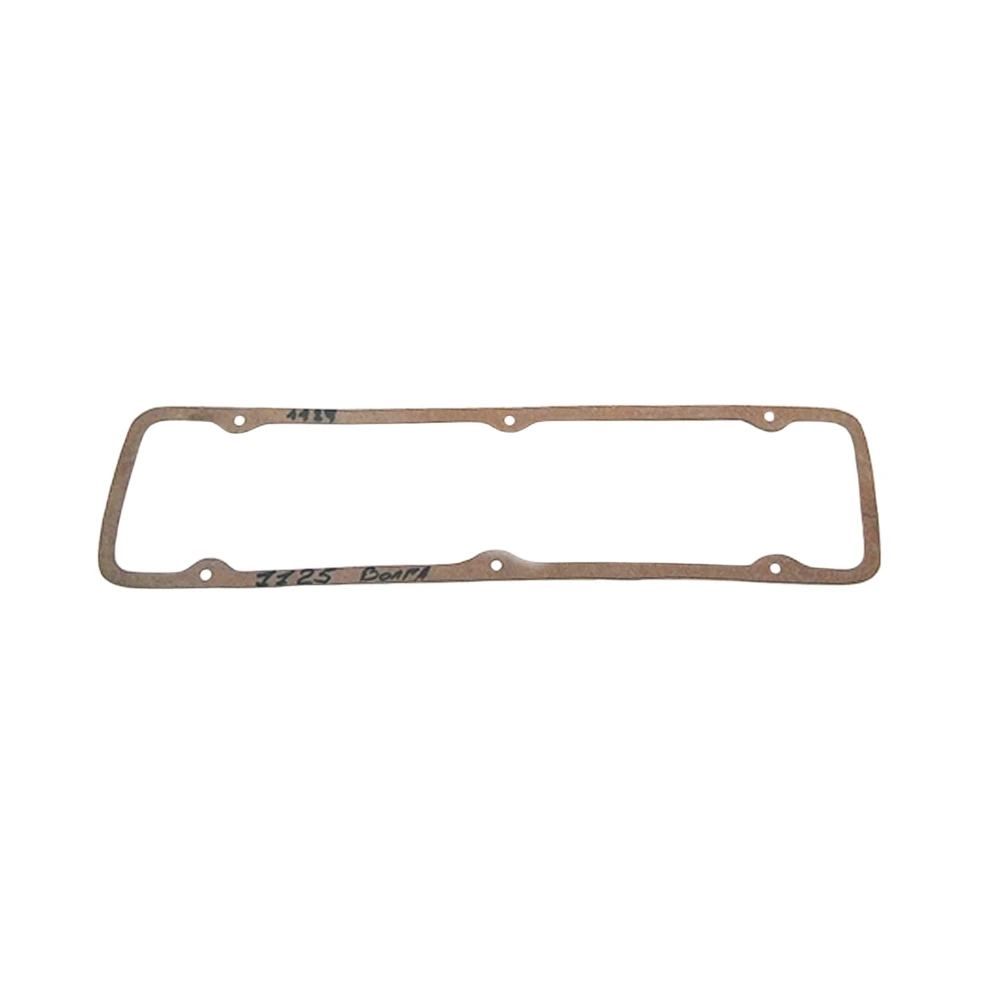 Прокладка кришки клапанів 21-1007245