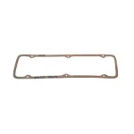 Прокладка кришки клапанів 21-1007245