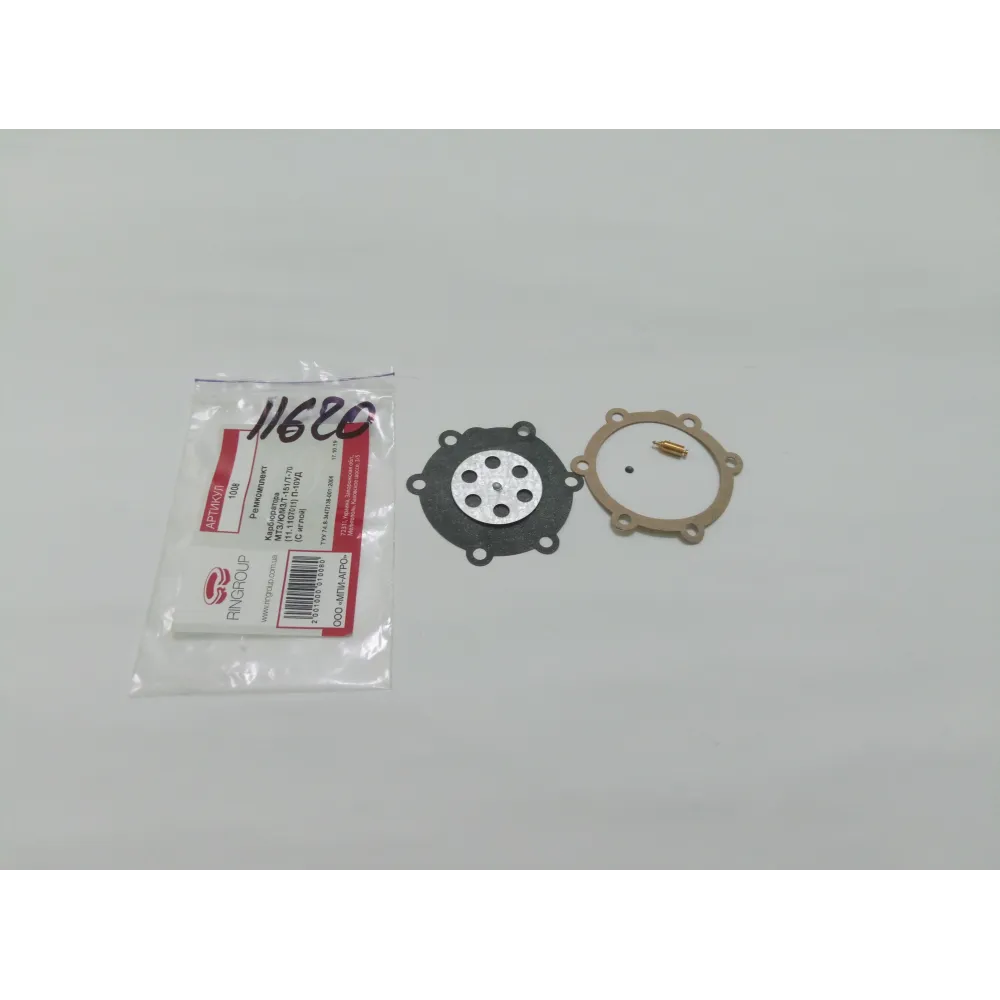 Ремкомплект карбюратора ПД-10 ХТЗ T-150, ХТЗ T-150К(ХТЗ)