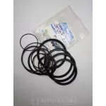 Ремкомплект гидроцилиндра подъема стрелы 2312