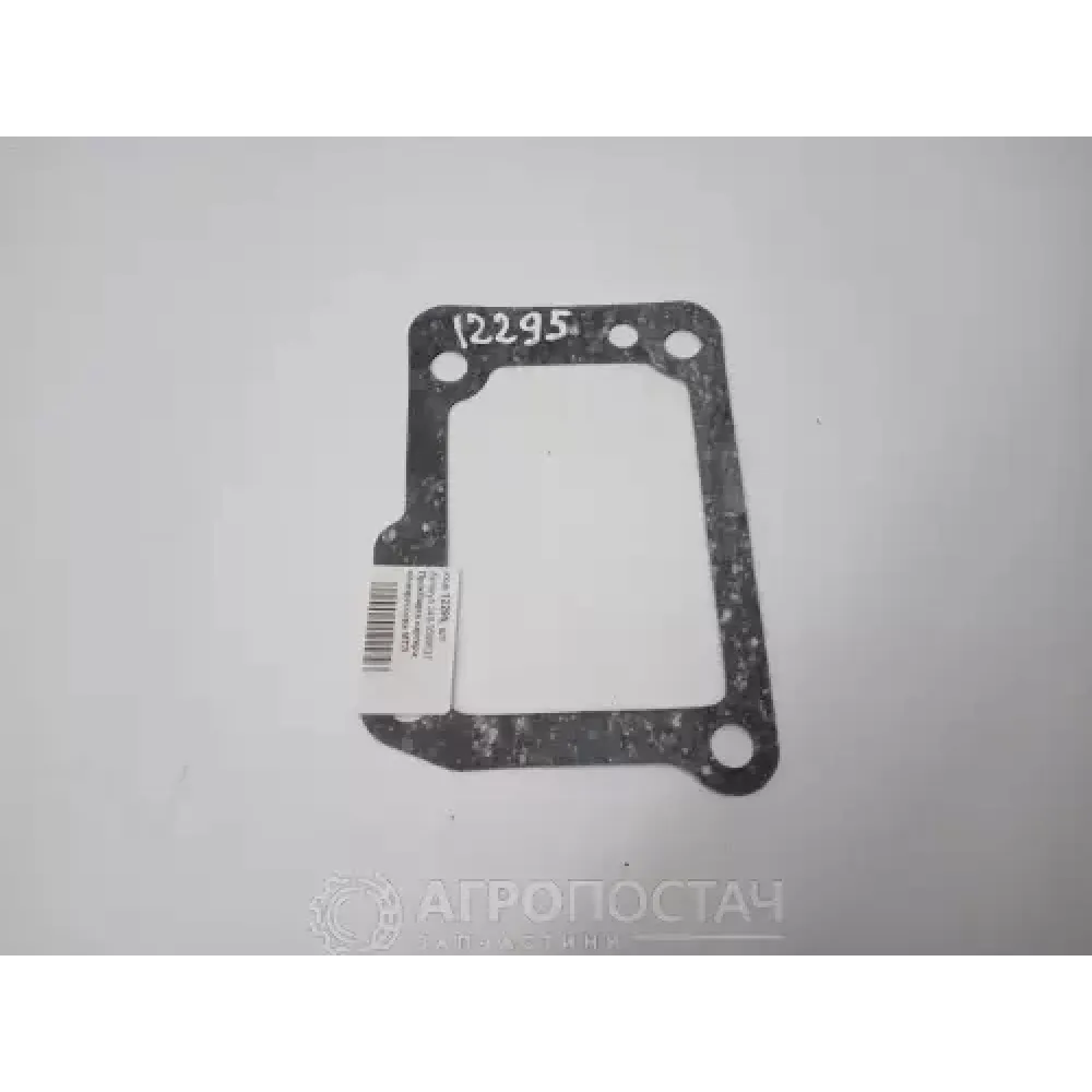 Прокладка картера компресора 240-3509037 МТЗ 80, МТЗ 82
