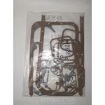 Ремкомплект прокладок двигуна 4301-1002030