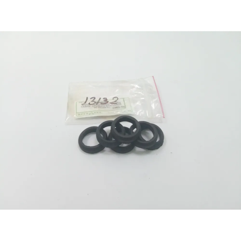 Ремкомплект уплотнительных колец гайки крышки клапанов 1814 ХТЗ T-150