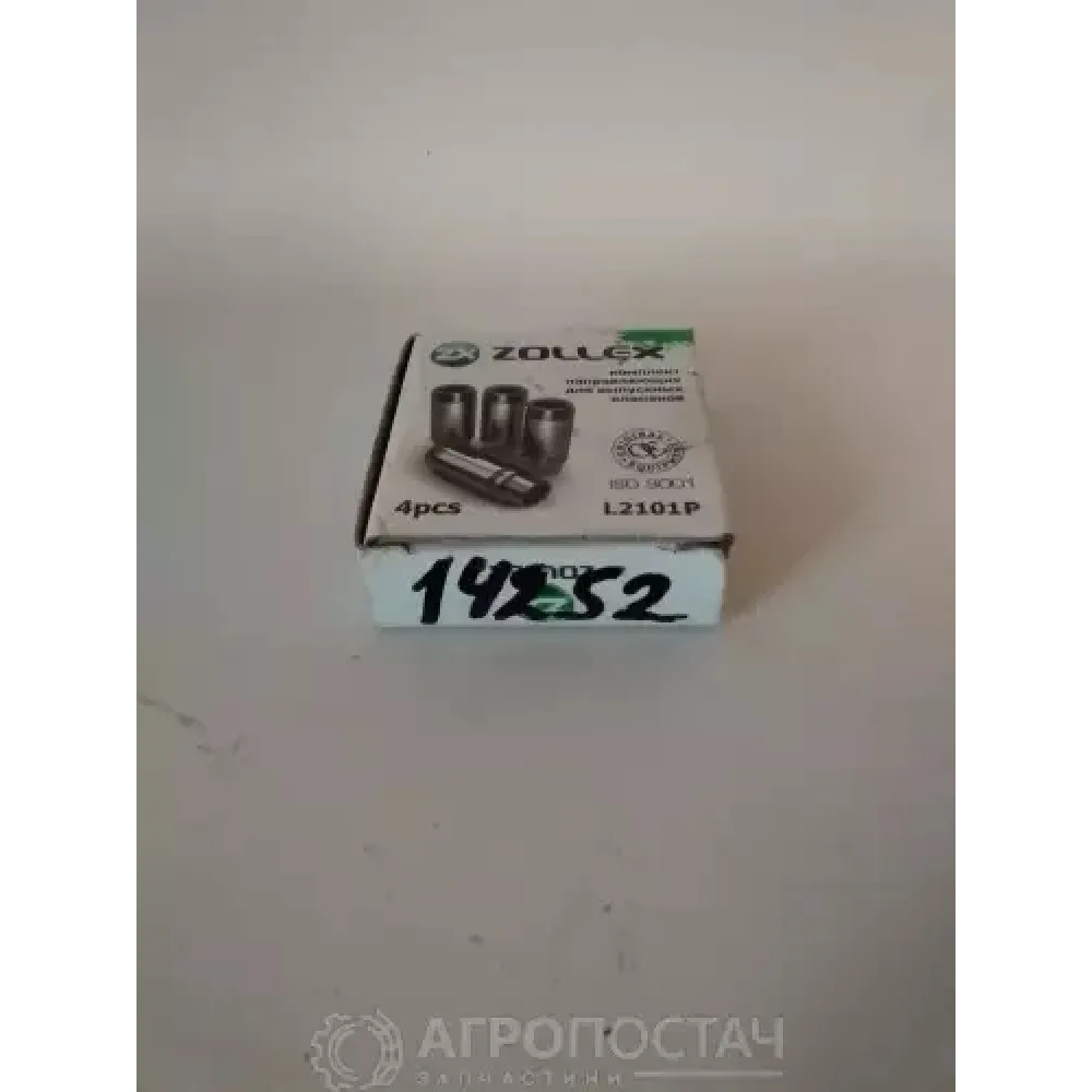 Втулка клапана выпускного