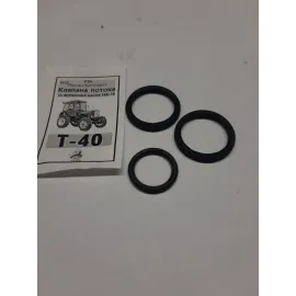 Ремкомплект клапана потока зі штуцерами