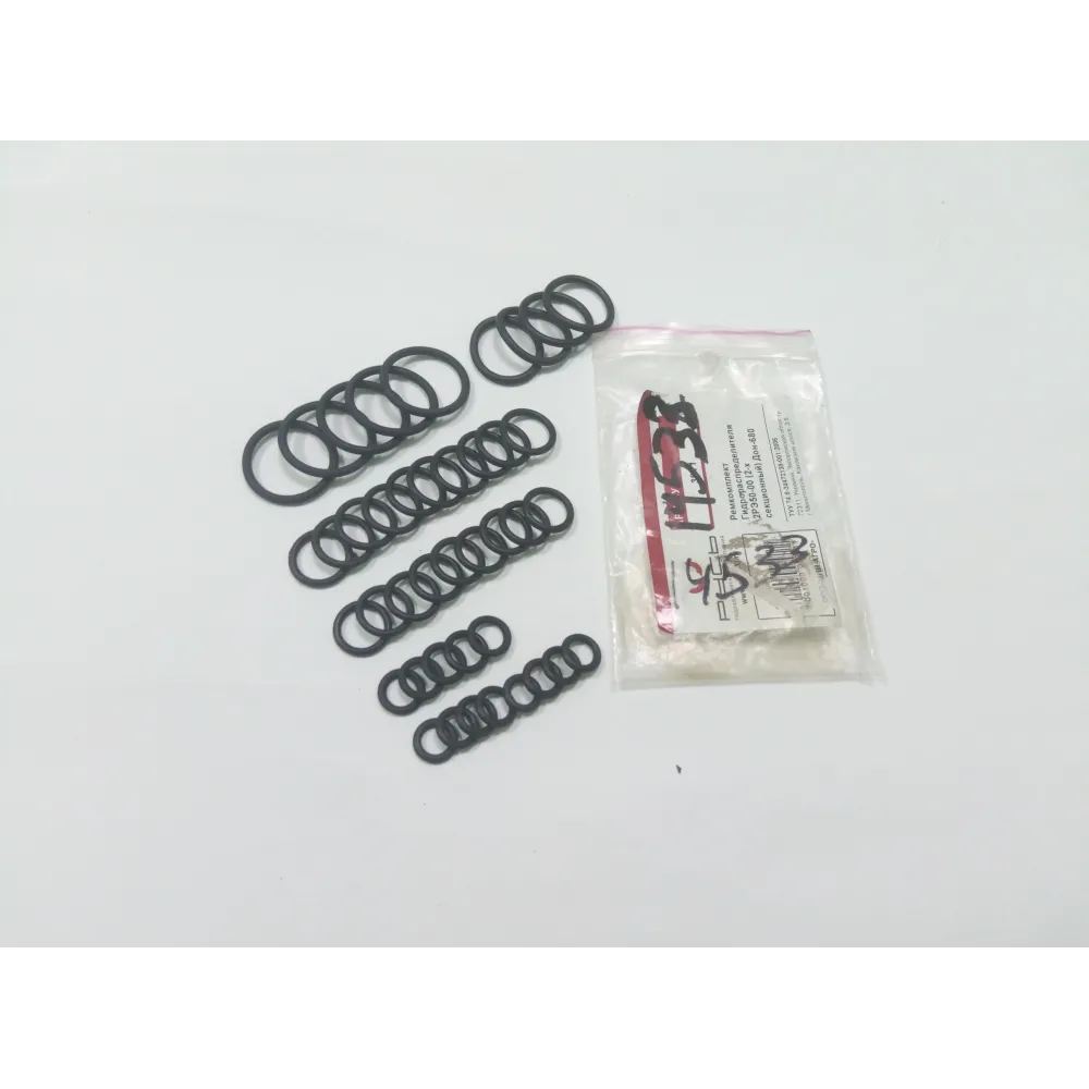 Ремкомплект гідророзподільника електричного 3РЭ50 Versatile Дон-1500