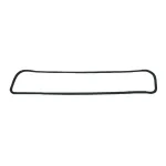 Прокладка крышки клапанов 238-1003270 ЯМЗ ЯМЗ-238