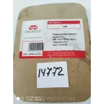 Ремкомплект насоса водяного 13-1307019 ГАЗ 53