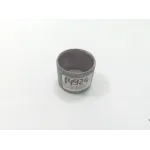 Втулка шатуна 245-1004115 МТЗ 1221, МТЗ 892