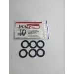 Ремкомплект уплотнительных колец гайки крышки клапанов 4202 МТЗ 1221, МТЗ 80, МТЗ 82, МТЗ 892