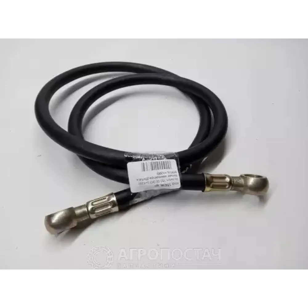 Шланг манометра 150.00.063 ХТЗ T-150, ХТЗ T-150К(ХТЗ)