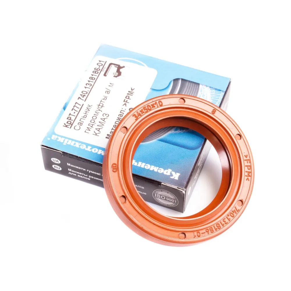 Манжета гідромуфти 740-1318186-01 КамАЗ 5230, КамАЗ 5320