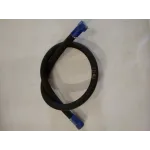 Рукав високого тиску Н.036.85.S32 ВгТЗ ДТ-75, ХТЗ T-150, ХТЗ T-150К(ХТЗ)