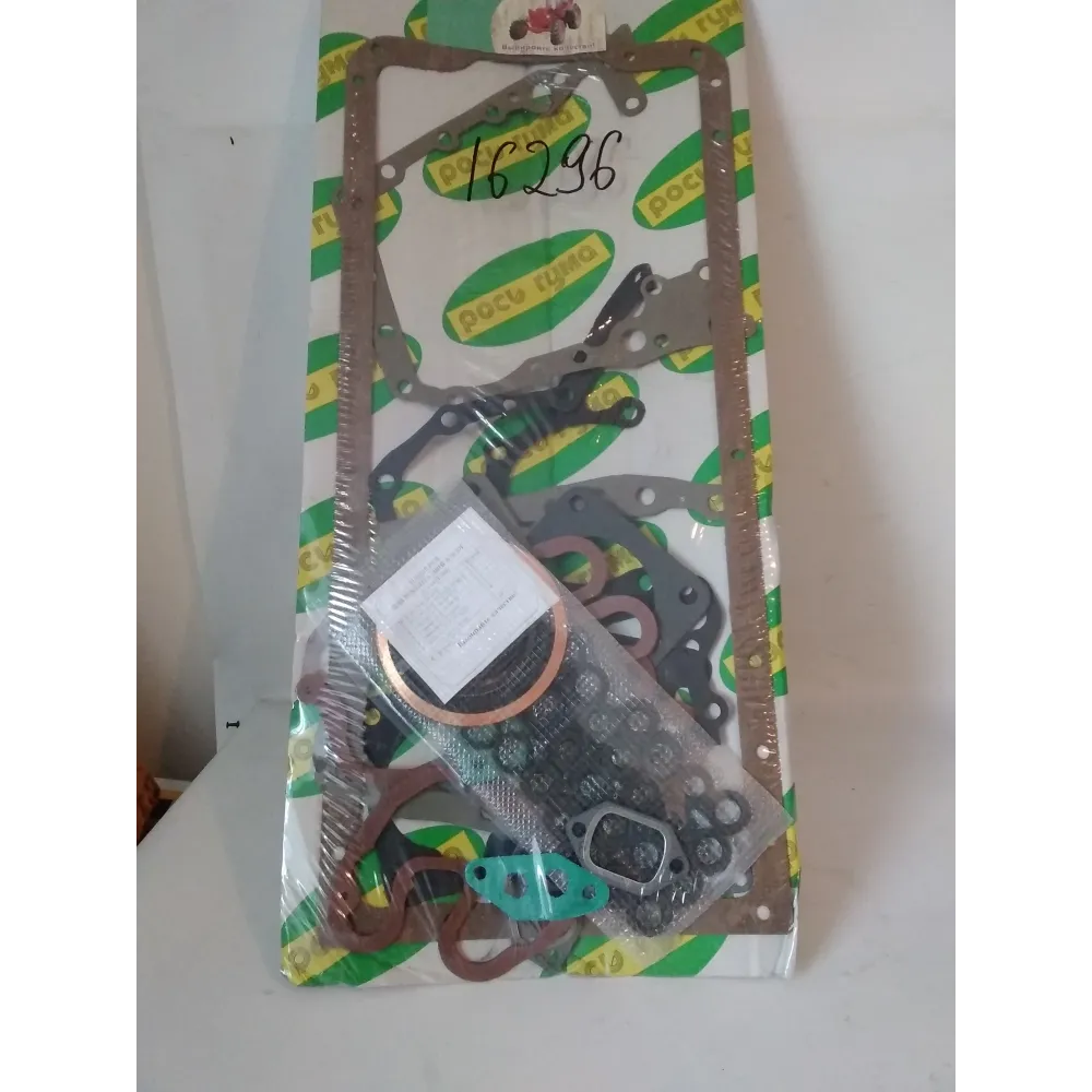 Ремкомплект прокладок двигуна з ГТВ AgroP ЛТЗ Т-40