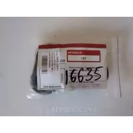 Ремкомплект насосу з пластмасовою обоймою НШ-10Б