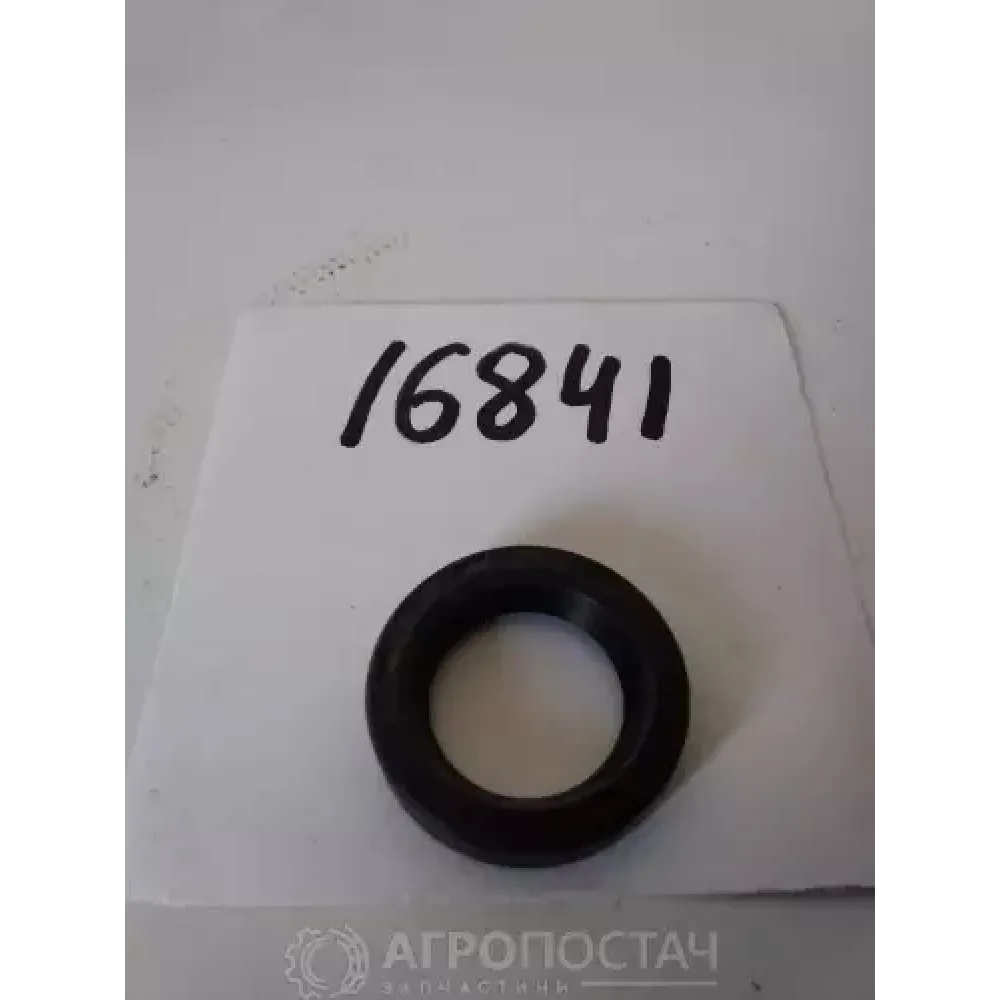 Манжета 1.2-22х32-7