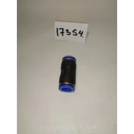 Зʼєднання трубок пряме