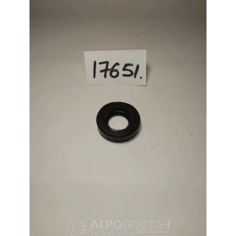 Манжета 1.2-20х40-10 ЛТЗ T-40