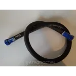 Рукав высокого давления
