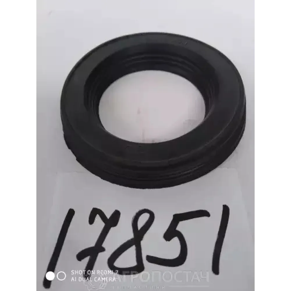 Манжета гидравлическая 1-80х55-12