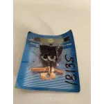 Ремкомплект реле втягуючого СТ123704001 МТЗ 80, МТЗ 82