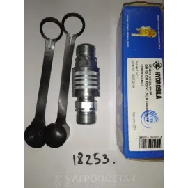 Муфта разрывная двухклапанная