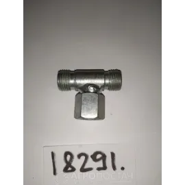 Перехідник-трійник з гайкою