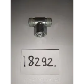 Перехідник-трійник з гайкою