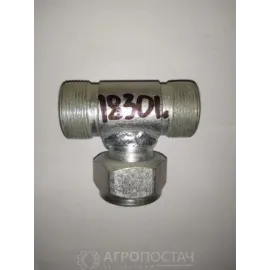 Перехідник-трійник з гайкою