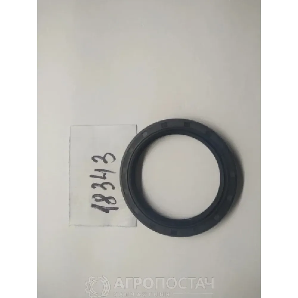 Манжета 2.2-62х80-10