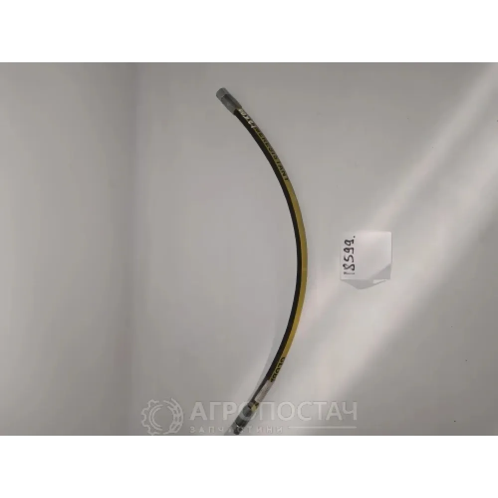 Рукав високого тиску