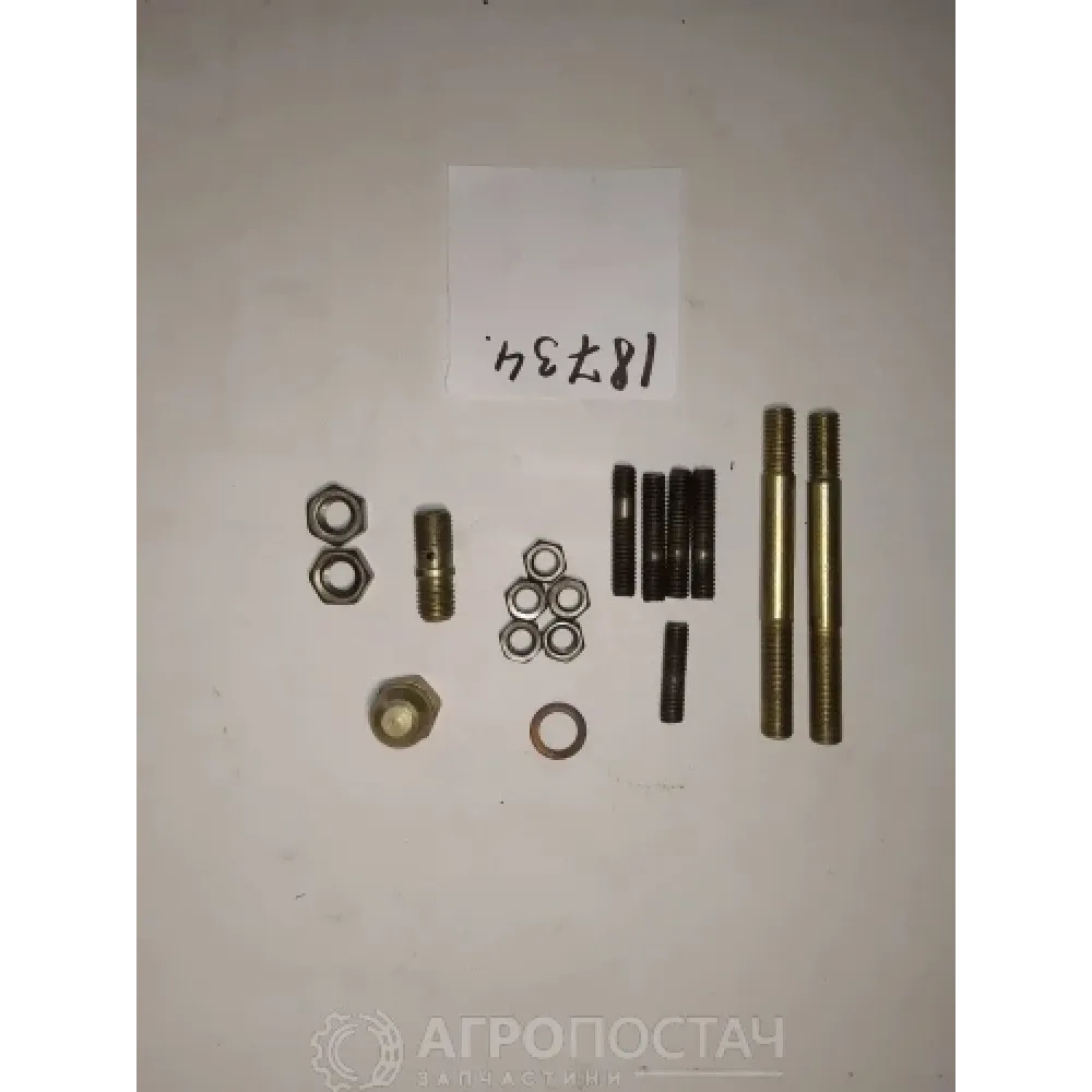 Ремкомплект головки блока Д144-1003012А ВТЗ T-25A, ЛТЗ T-16, ЛТЗ T-25, ЛТЗ T-40