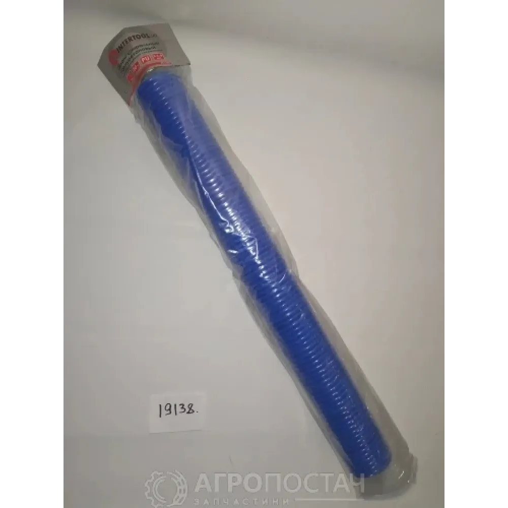 Шланг спиральный PT-1709
