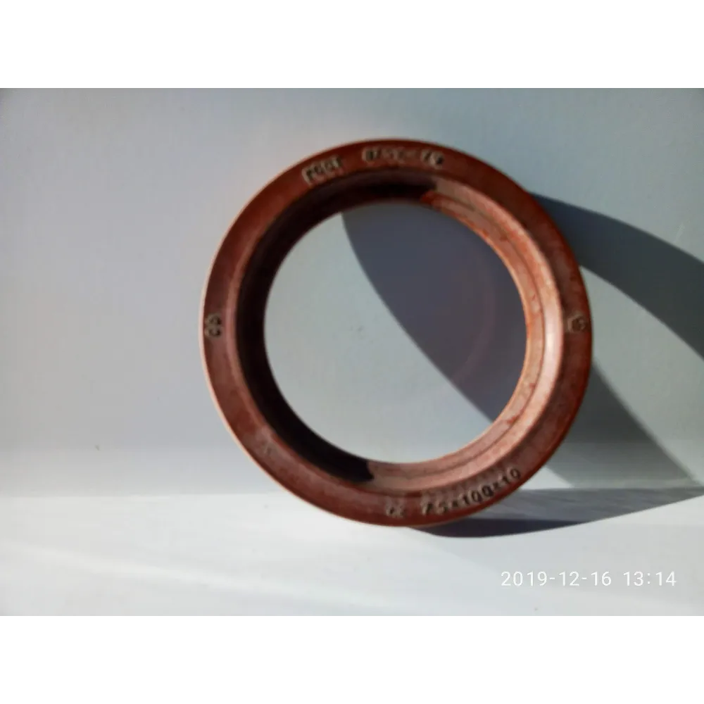 Манжета провідної шестерні 500-2402052