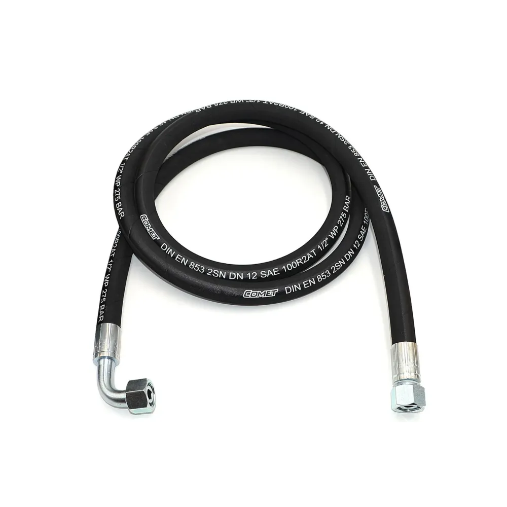 Рукав високого тиску Н.036.82.S22