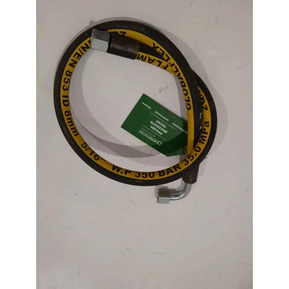 Рукав високого тиску Н.036.81.S19