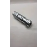 Муфта разрывная
