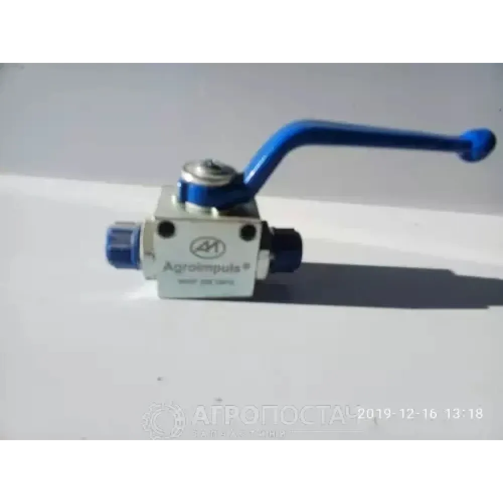 Кран гидравлический MWP500DN13