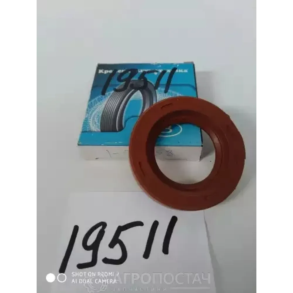 Манжета 1.2-35х58-10 Versatile Дон-1500