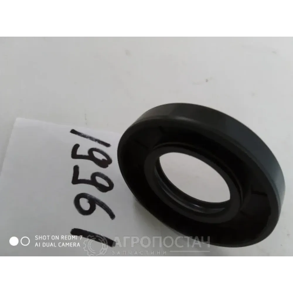 Манжета 2.2-30х56-10