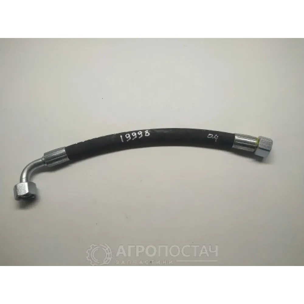Рукав высокого давления