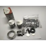 Ремкомплект компрессора двухцилиндрового Р1 130-3509009 ЗИЛ 130, КамАЗ 5230, КамАЗ 5320, КИРОВЕЦ K-700, ХТЗ T-150, ХТЗ T-150К(ХТЗ)