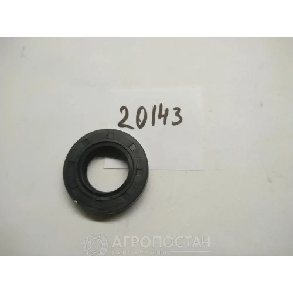 Манжета 2.2-25х45-10