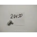 Пресс-масленка 90 градусов