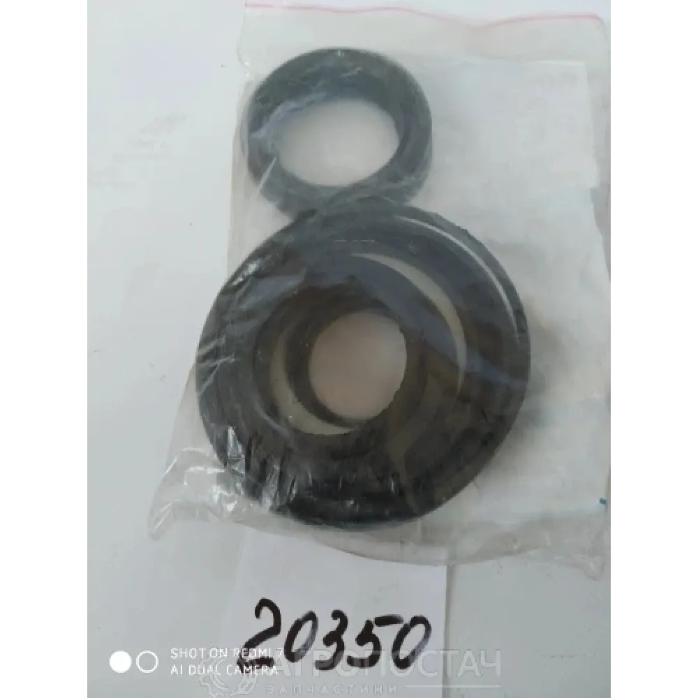 Ремкомплект гидроцилиндра выноса отвала 6011