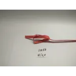 Трубка термоусадочная