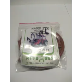 Ремкомплект ущільнення картера оливного